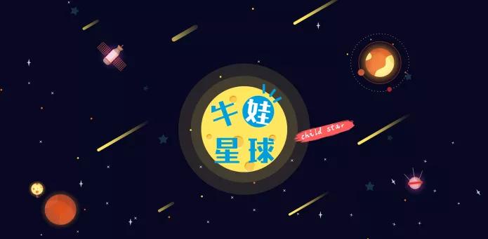 小小足球运动员=未来男神~|走进成都市第十二幼儿园蓝光分园