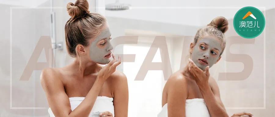 澳币跌跌跌，雅诗兰黛、兰蔻、Lamer等大牌美妆疯狂抄底价