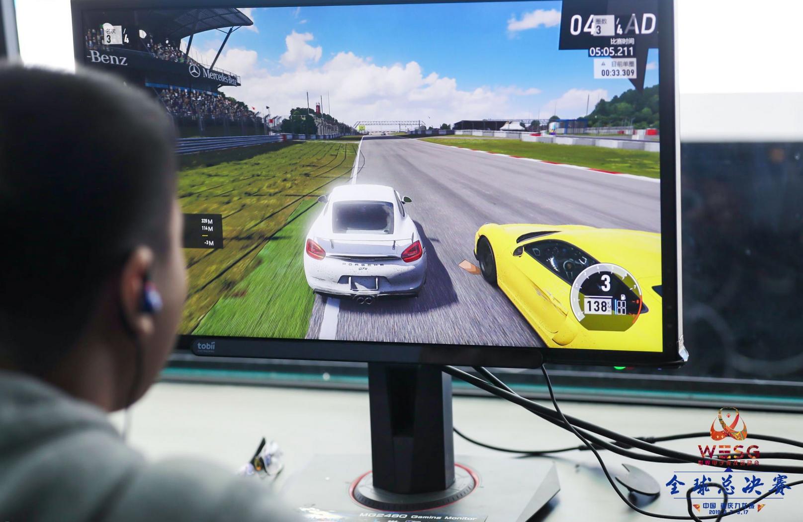 wesg2020星际争霸全球总决赛,wesg2020全球总决赛