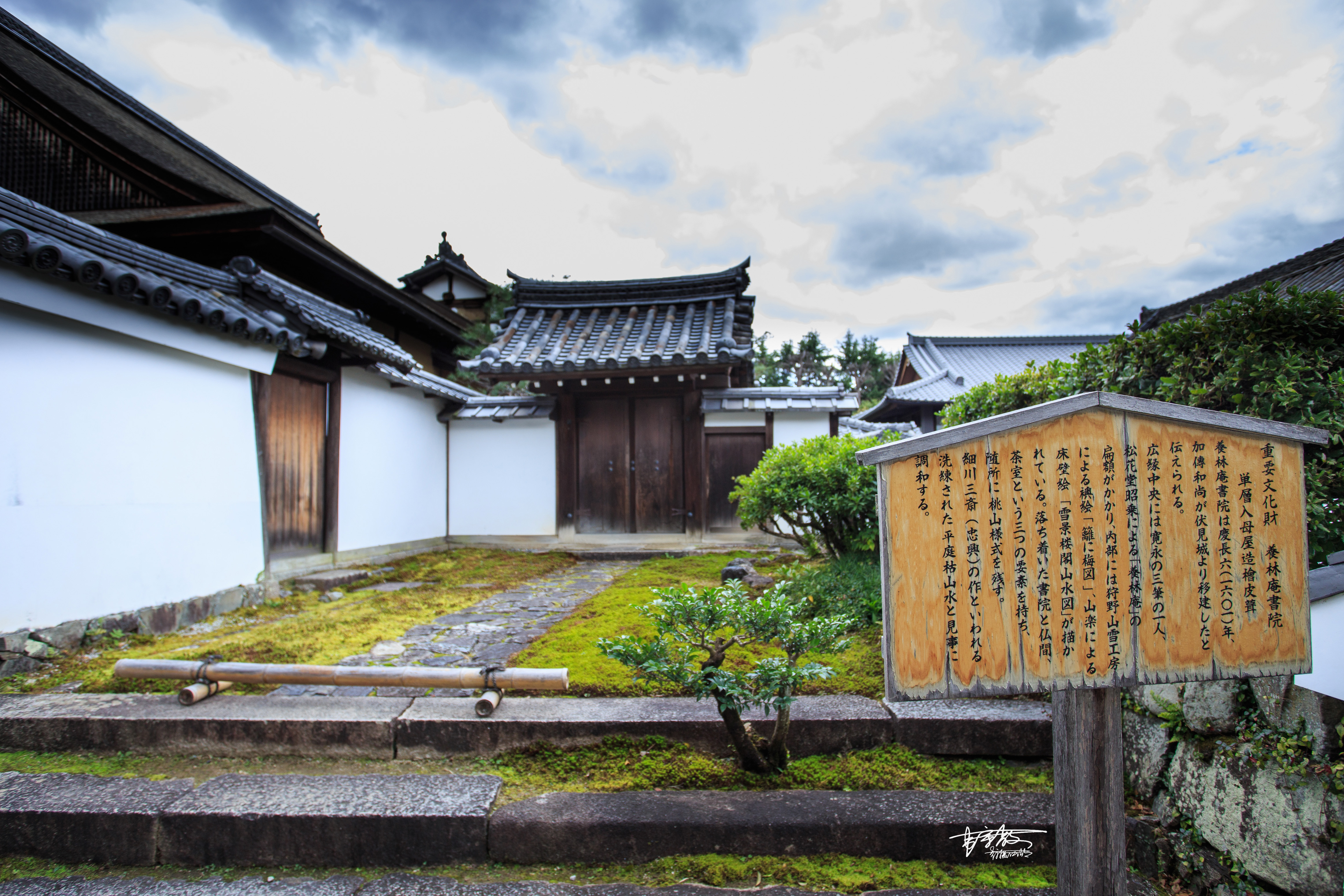 宇治抹茶里有加红豆吗,宇治抹茶牛奶无印