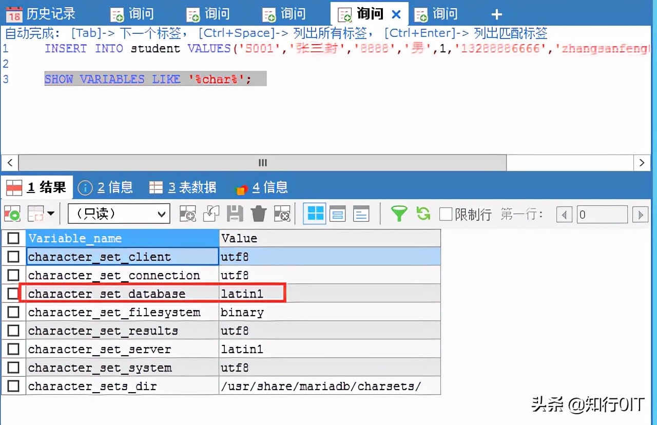 向mysql导入数据出现1366错误,mysql数据库报错1083