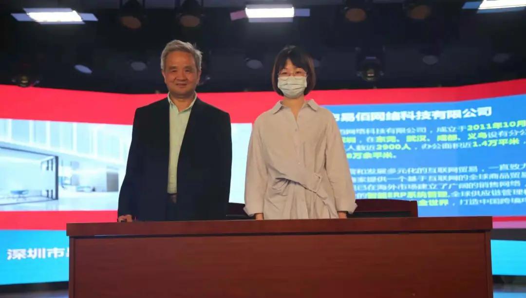 武汉外语外事职业学院投票,武汉外语外事职业学院2020