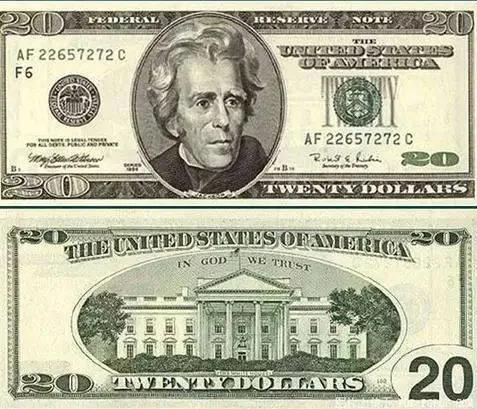 货币的拼音,货币拼音