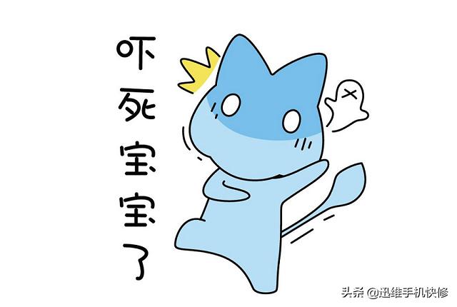 苹果手机使用不正规的充电器充电,苹果手机用原装充电器接触不良