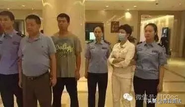 最近很火的网络传销骗局,最近网上传销骗局有哪些