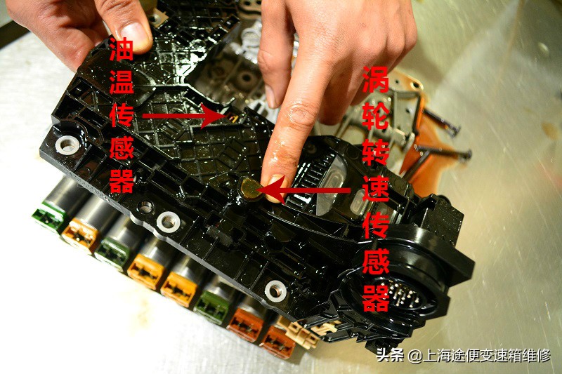 09年宝马730修变速箱讲解,2011年宝马730变速箱传感器故障