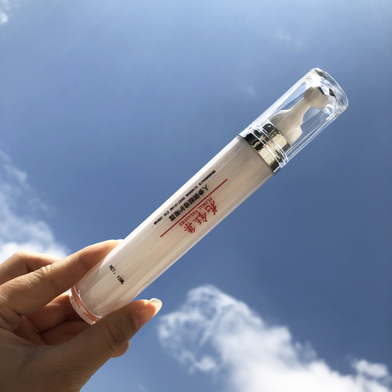 什么眼霜深层滋养补水保湿效果好?这些眼霜让眼部细纹不再是问题