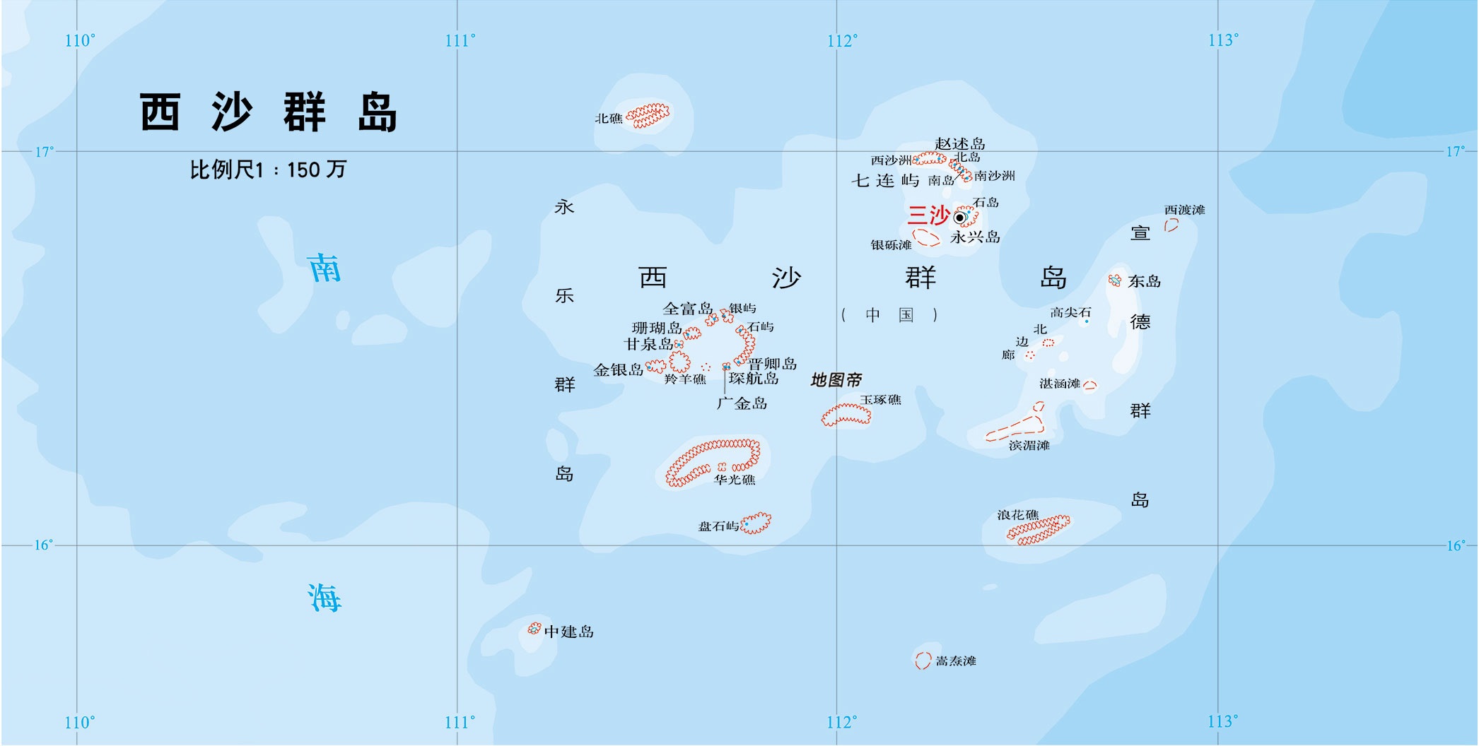 中国十大最美海岛东山岛,中国十大最美海岛有连岛吗