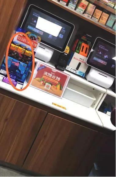 多家电商平台未下架！*子烟电**，未成年人还能买……