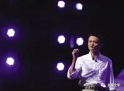 马云多少岁创业励志,马云励志创业的经典语录