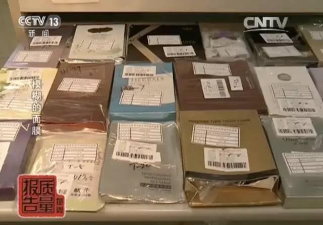 十大最值得购买的面膜,医美面膜前十名