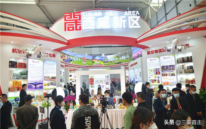 西咸空港新城都市农业规划,西咸新区泾河新城智慧农业