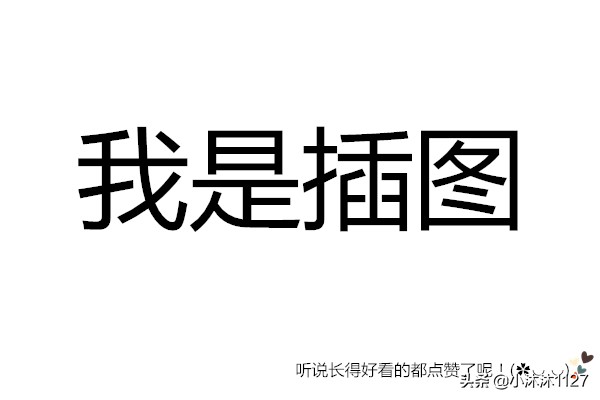 代购施华洛世奇怎么样,施华洛世奇代工厂出售的是正品吗
