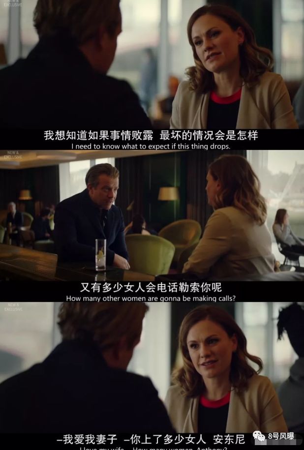 住江景房还开奥迪A8？“假公关”黄轩佟丽娅被现实啪啪打脸了