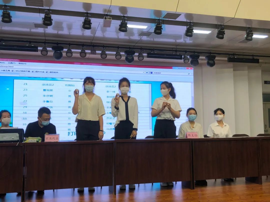 阳光分班沈阳铁西,沈阳初中生入学按什么分班