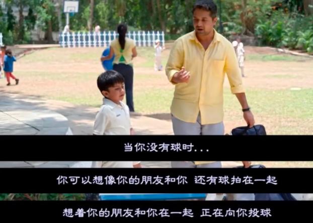 印度父与子尬聊中文版,印度爸爸和儿子的尬聊