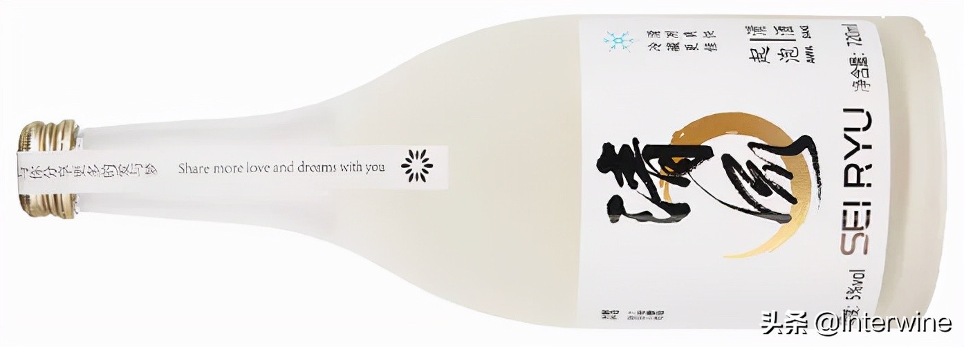 深圳|Kobe老师再开课！轻松掌握清酒烧酎精髓，只需这样一门课