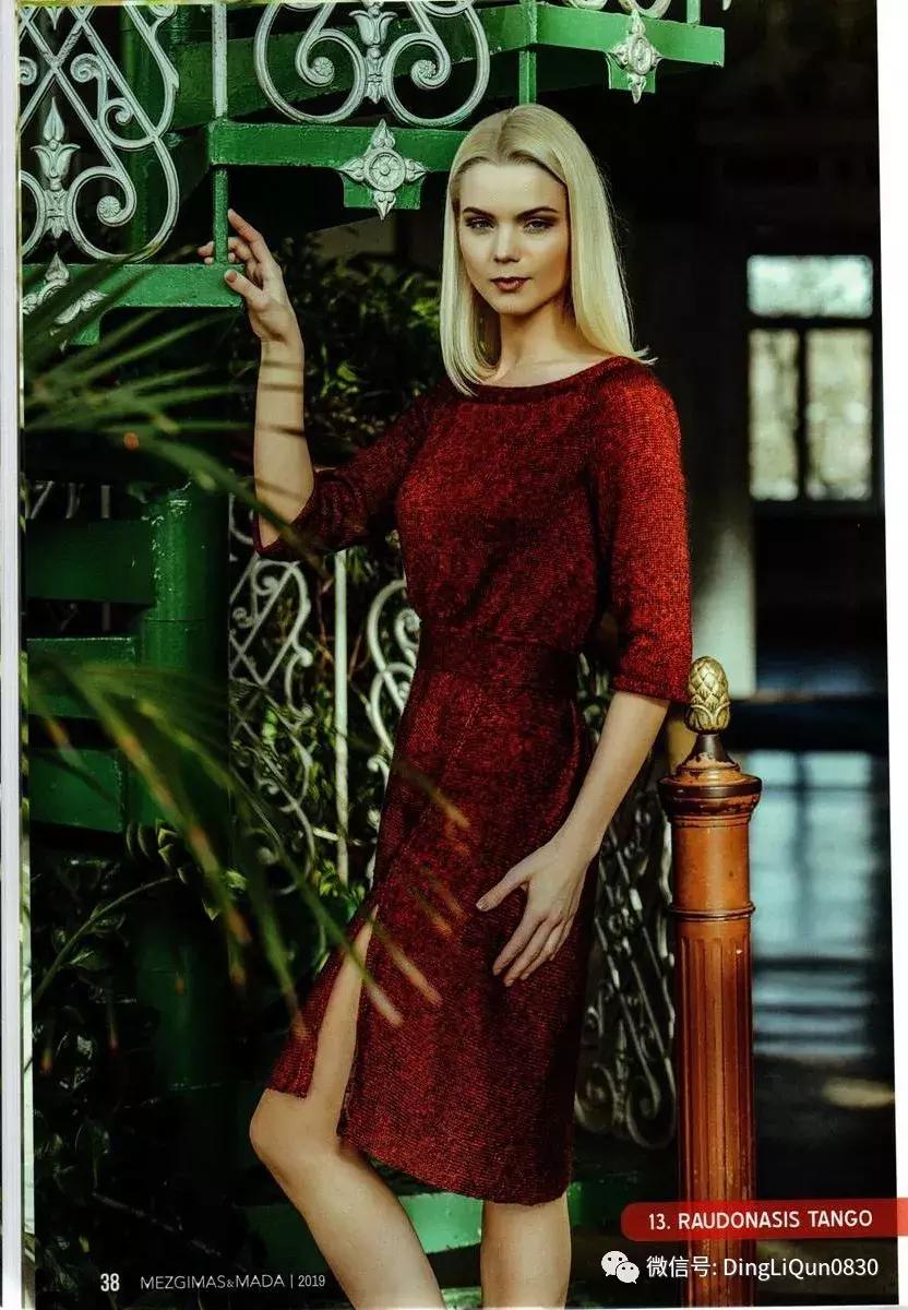 毛衣裙子两件套秋冬小个子针织,针织毛衣中长款收腰秋冬裙子