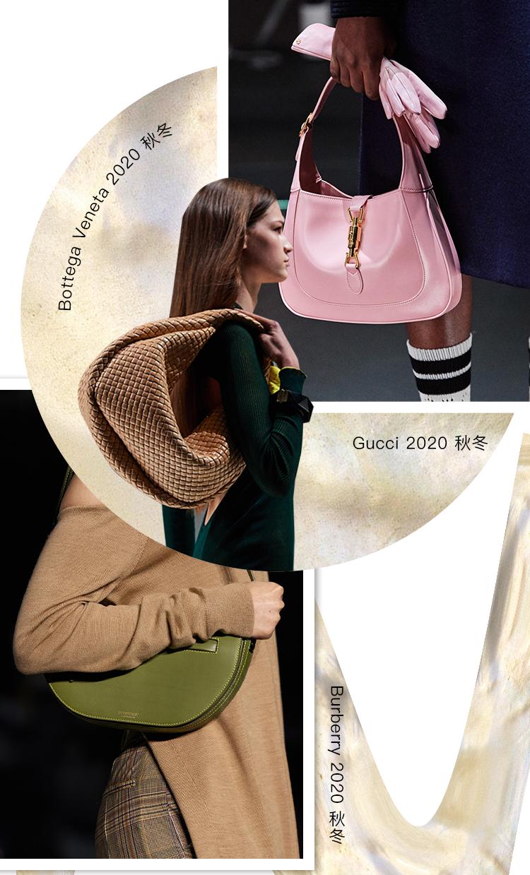 今年最火的腋下包高端大气,包包推荐小众高级感腋下包