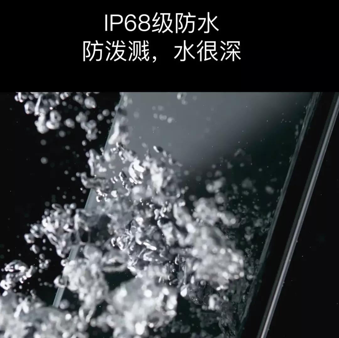 “防水手机”真的能防水吗?这次终于整明白了