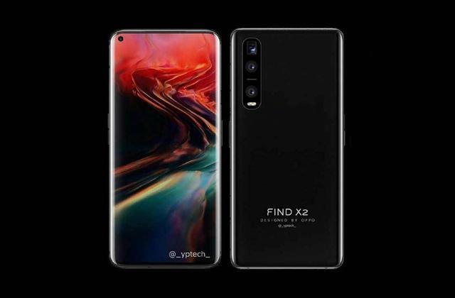 vivo手机互传到80%就不动了,findx2屏幕有什么比其他系列好