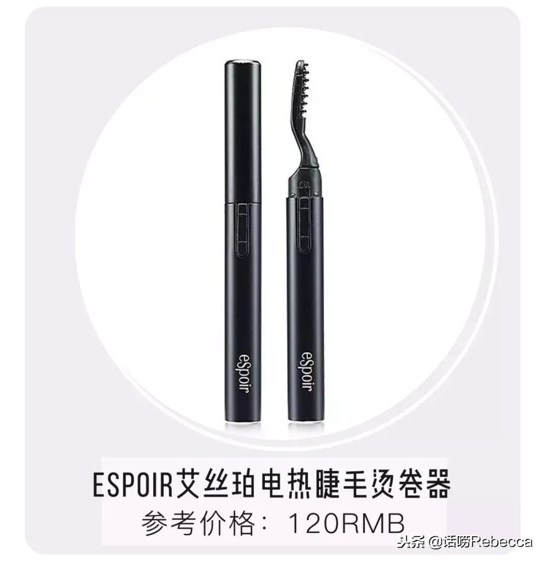 让睫毛变得又长又浓密的小妙招,睫毛又长又密小妙方