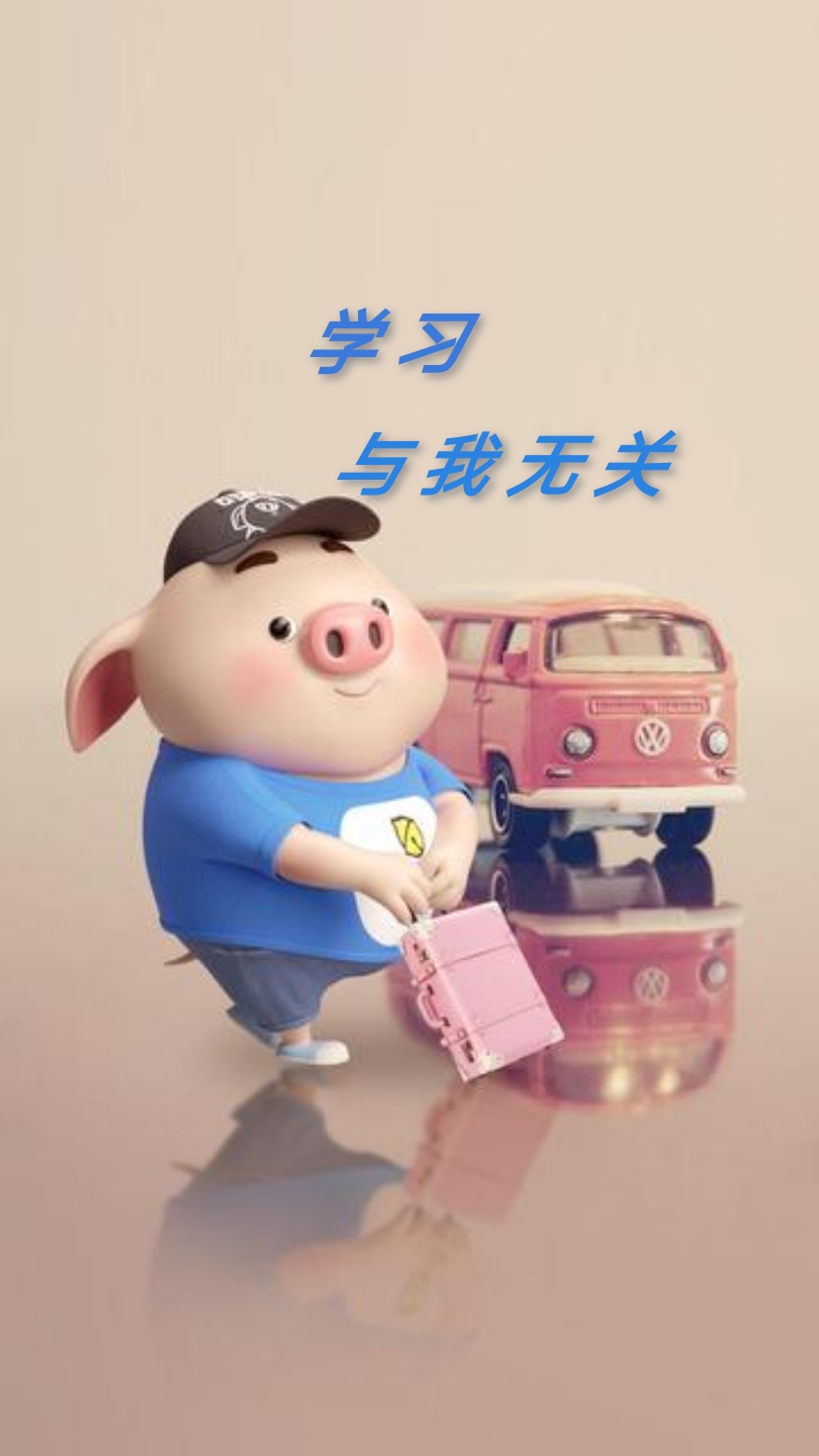 对付调皮爱说话的学生绝招,学生上课捣乱屡教不改怎么办