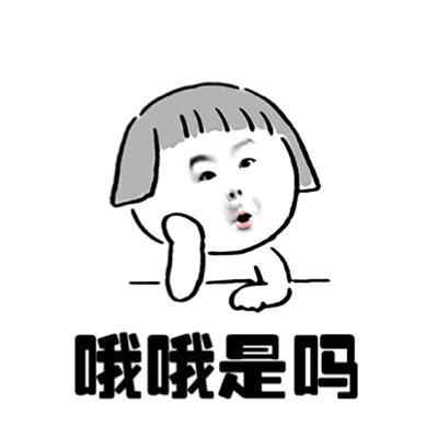 手机信号显示满格但网速很差,手机接收wifi信号满格网速却很差