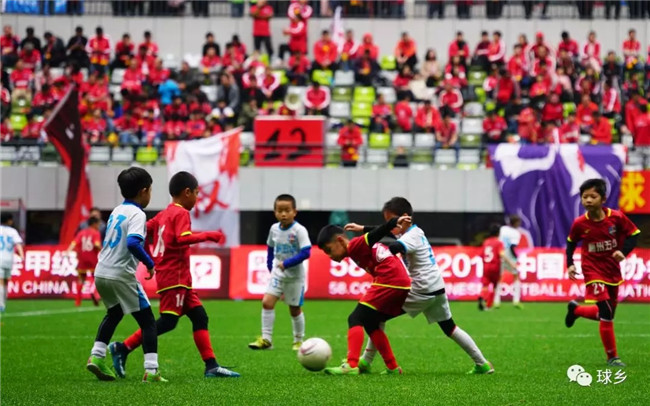 为创建中国足球特区提供人才保障,梅州足球特区创建