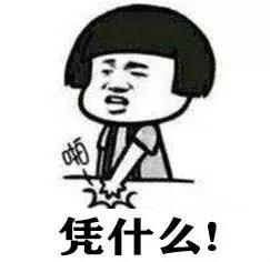 上海5星米其林餐厅一览表,2020上海米其林一星餐厅