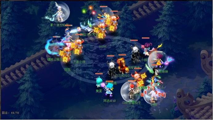 姊﹀够瑗挎父166鑱旀绁炲潧鐝嶅疂,166鑱旀绁炲潧鐝嶅疂濮戣嫃