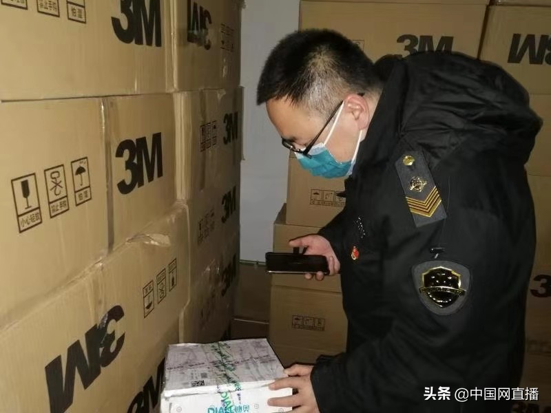 查获的假口罩多少个,查获假冒口罩