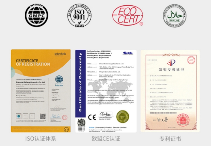 推荐几款孕妇可以用的化妆品牌,孕妈妈专用化妆品推荐品牌