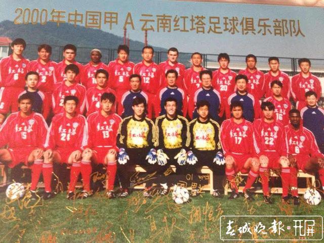 开屏黑幕对话,开屏新闻调查