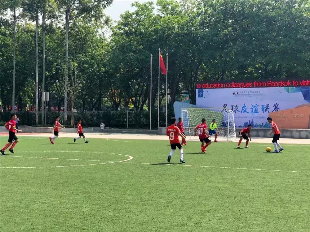 青羊《熊猫课程》泰文版发布！青曼双方24所学校结成友好学校