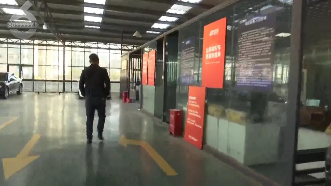 “金牌车况”买到“泡水轿车”!上门维权发生了更意想不到的事