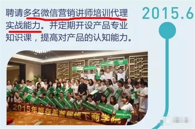 一边大牌一边微商？邓伦会用哪个？