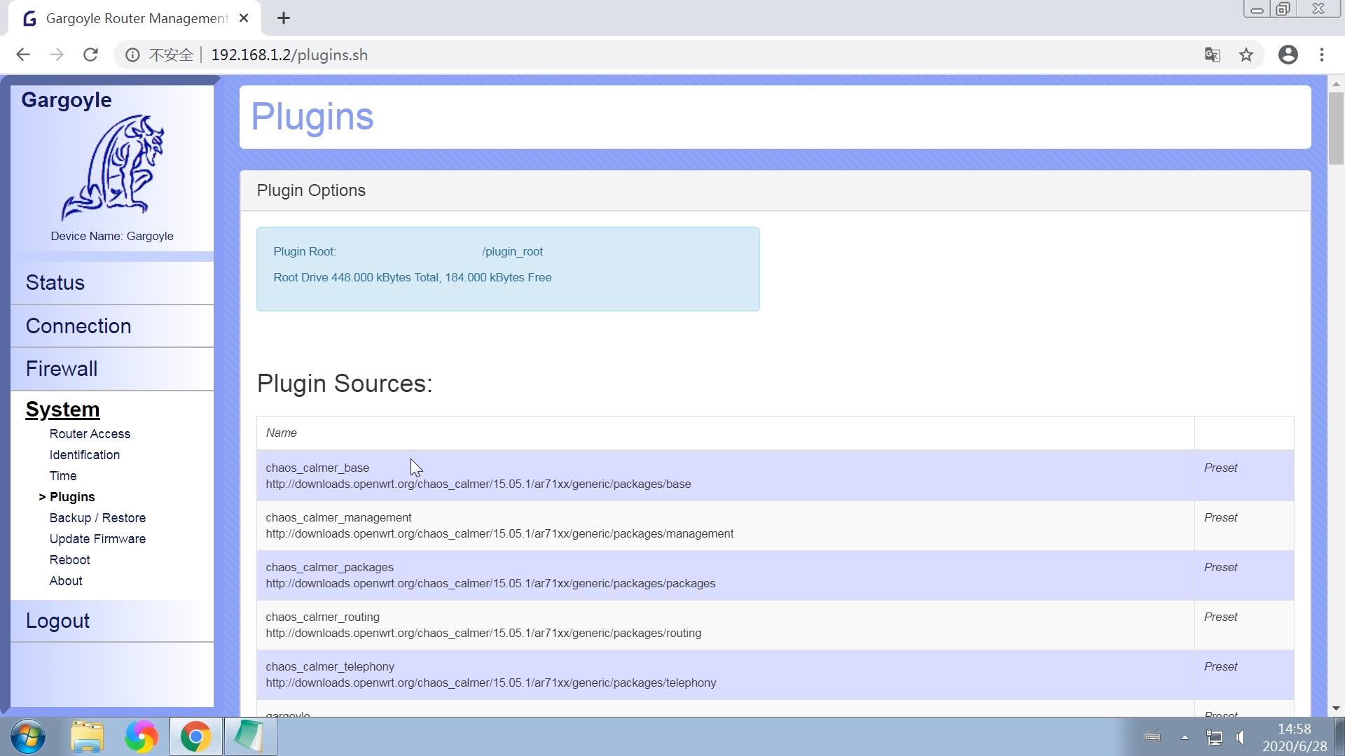 路由器刷了石像鬼还能刷回原厂吗,路由器石像鬼系统如何设置