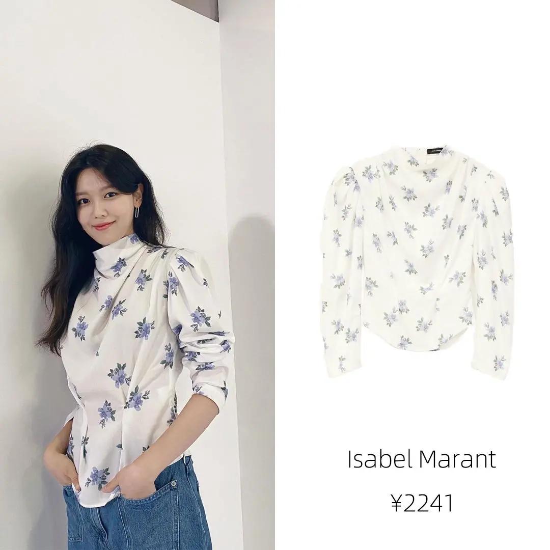 欧阳娜娜王牌对王牌第四季穿裙子,欧阳娜娜的时装周穿搭气质又高级