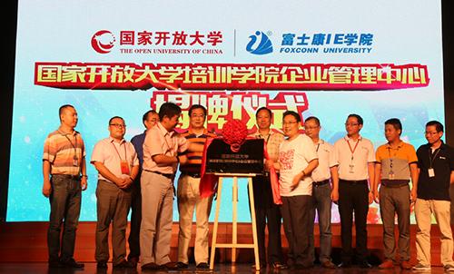 为什么很多人吐槽深圳富士康,富士康真的那么重要吗