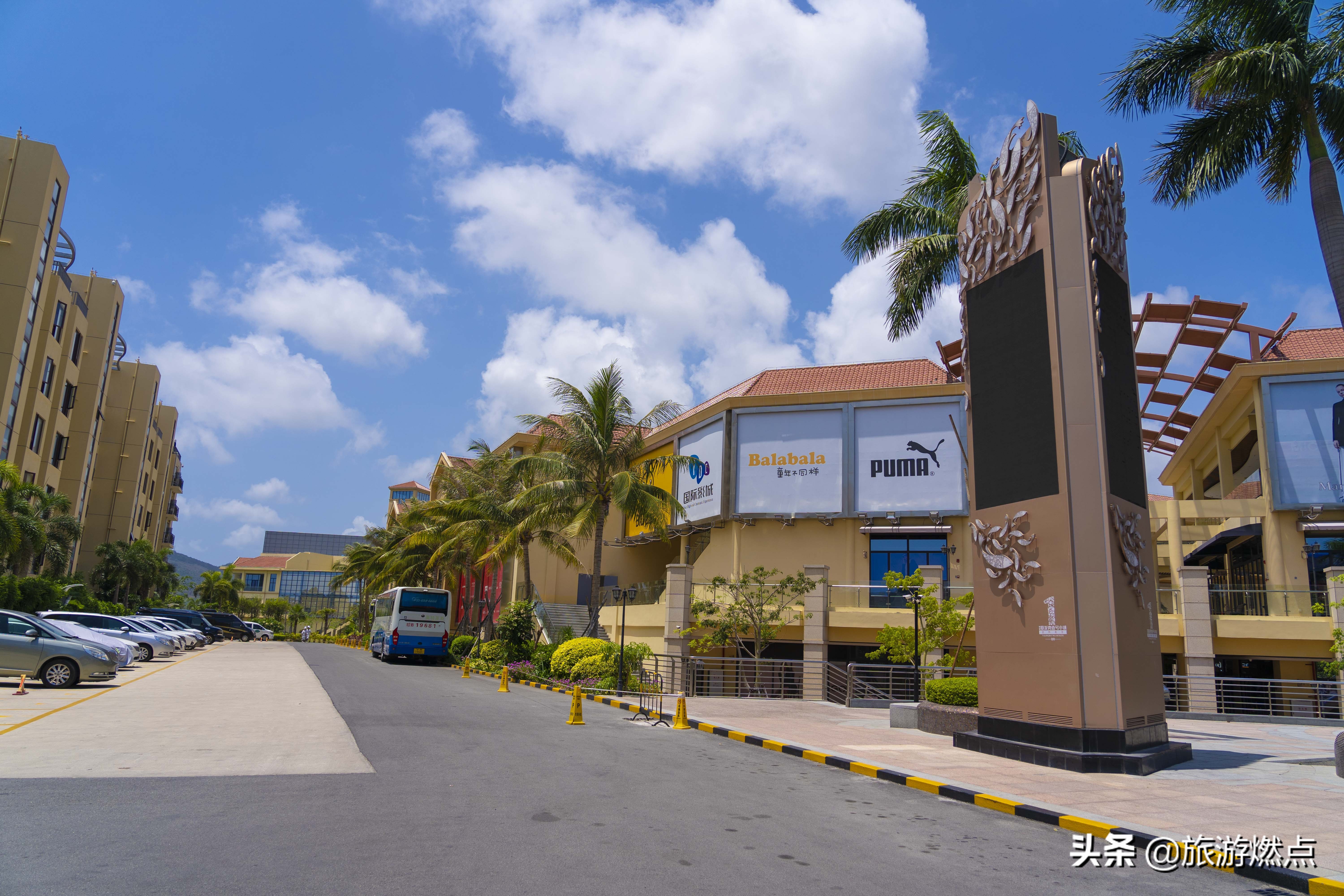 亚龙湾最美民宿,天下第一湾亚龙湾风景区