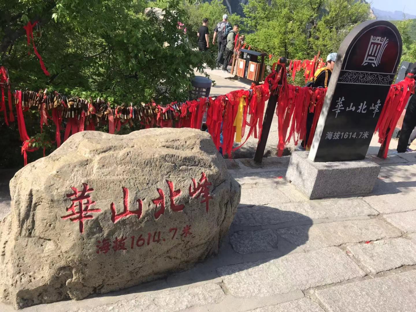 爬华山早上爬晚上能赶上火车吗,华山夜爬还是白天爬好些