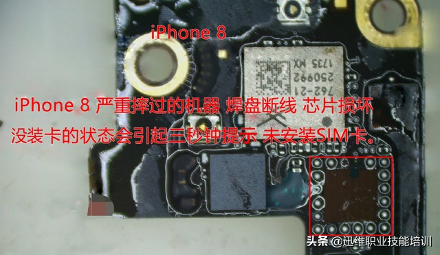 苹果手机无声故障原因,苹果分析数据怎么看故障原因