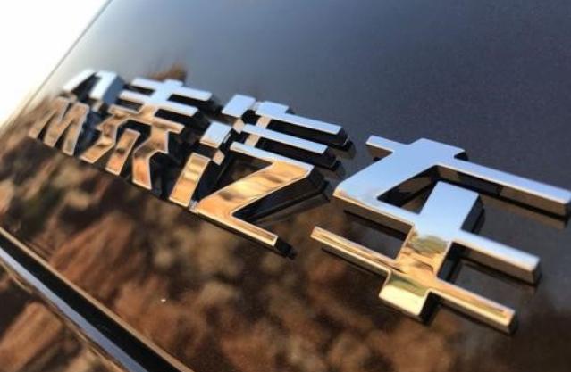 众泰集团欠薪,众泰拖欠工资最新现状