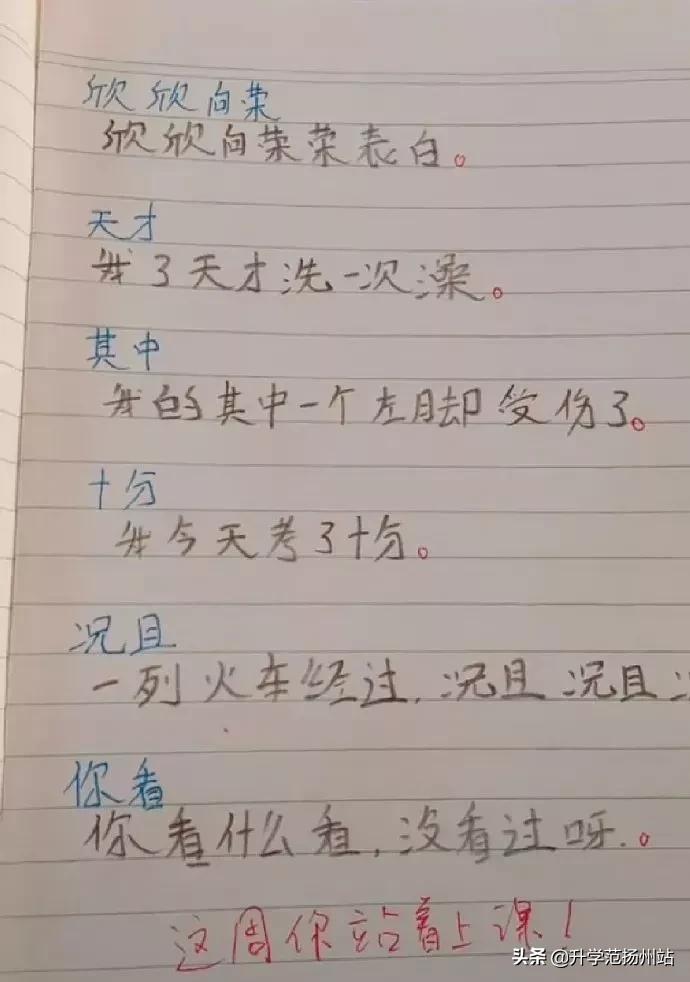 期末考试电影灾难片,大型灾难片期末考试全国上演