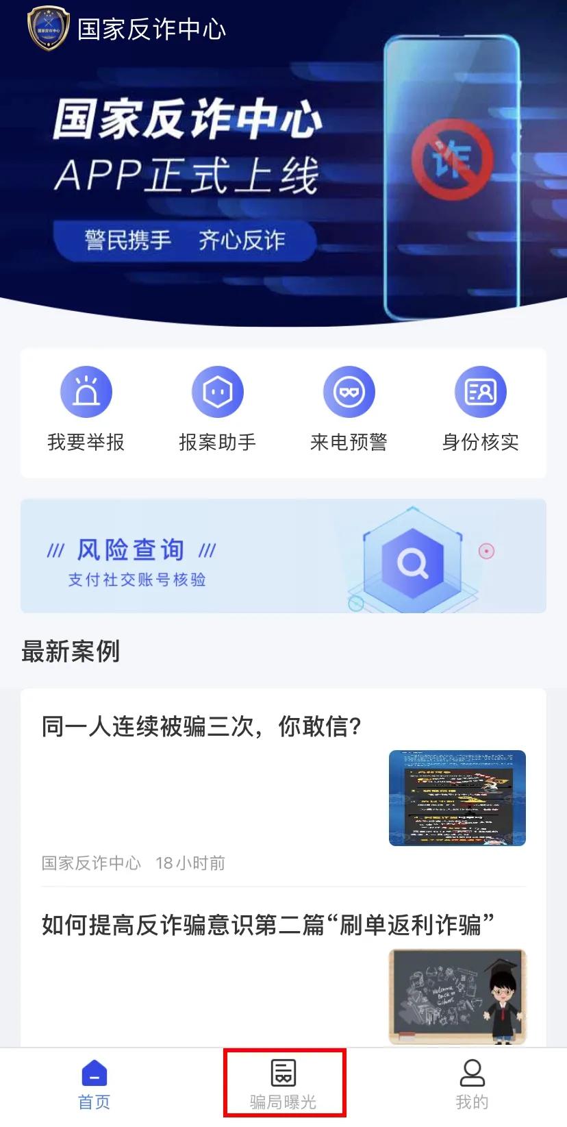 足不出户就可以赚钱,怎样躺着刷视频就能赚钱