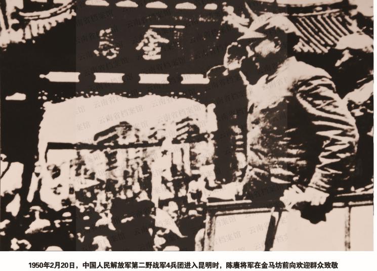 云南解放纪念馆是哪个时期的,昆明解放纪念馆