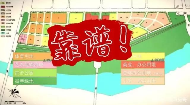 于洪苏宁小镇地址,沈阳于洪新城苏宁小镇还建吗