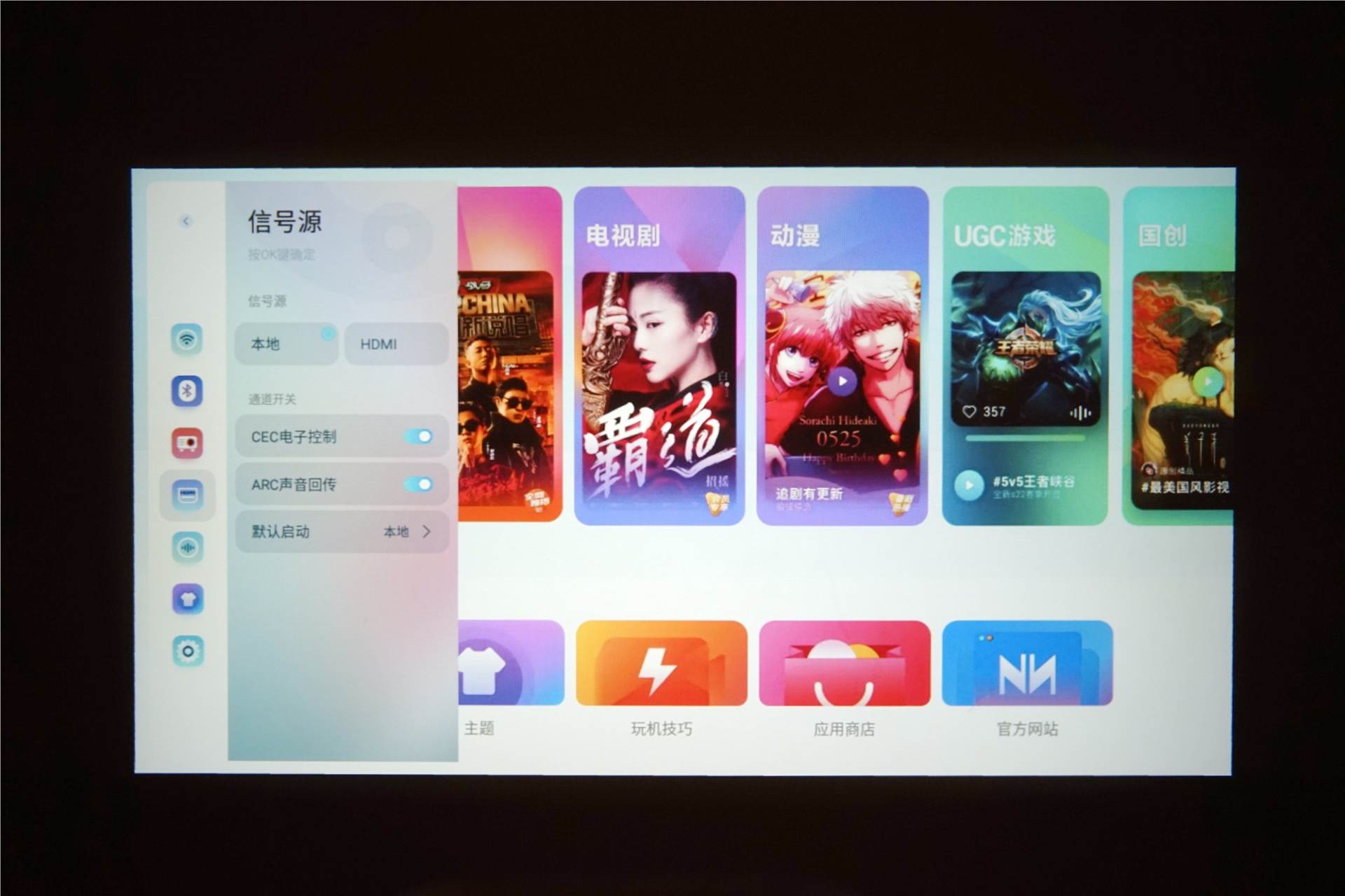 千元以上的投影仪好用吗,千元投影仪有哪些是真1080p的