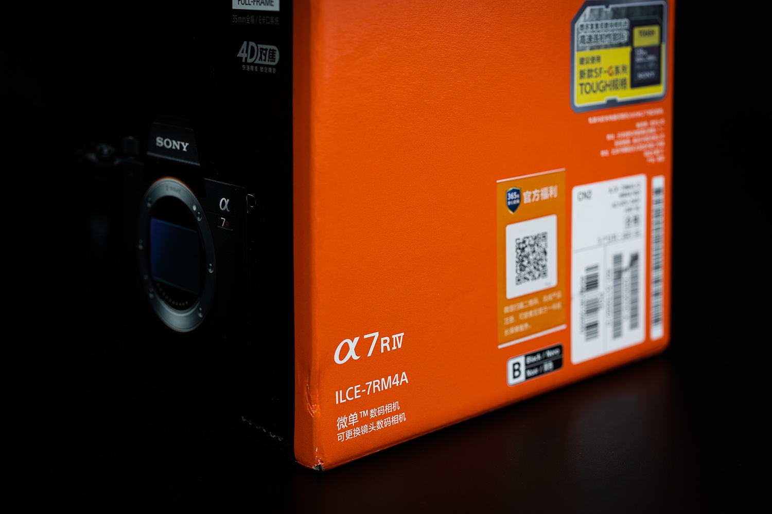 a7r3a和a7r4a哪个更值得,a7r4a对比a7r3a提升了什么